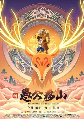 91人成在线观看网站